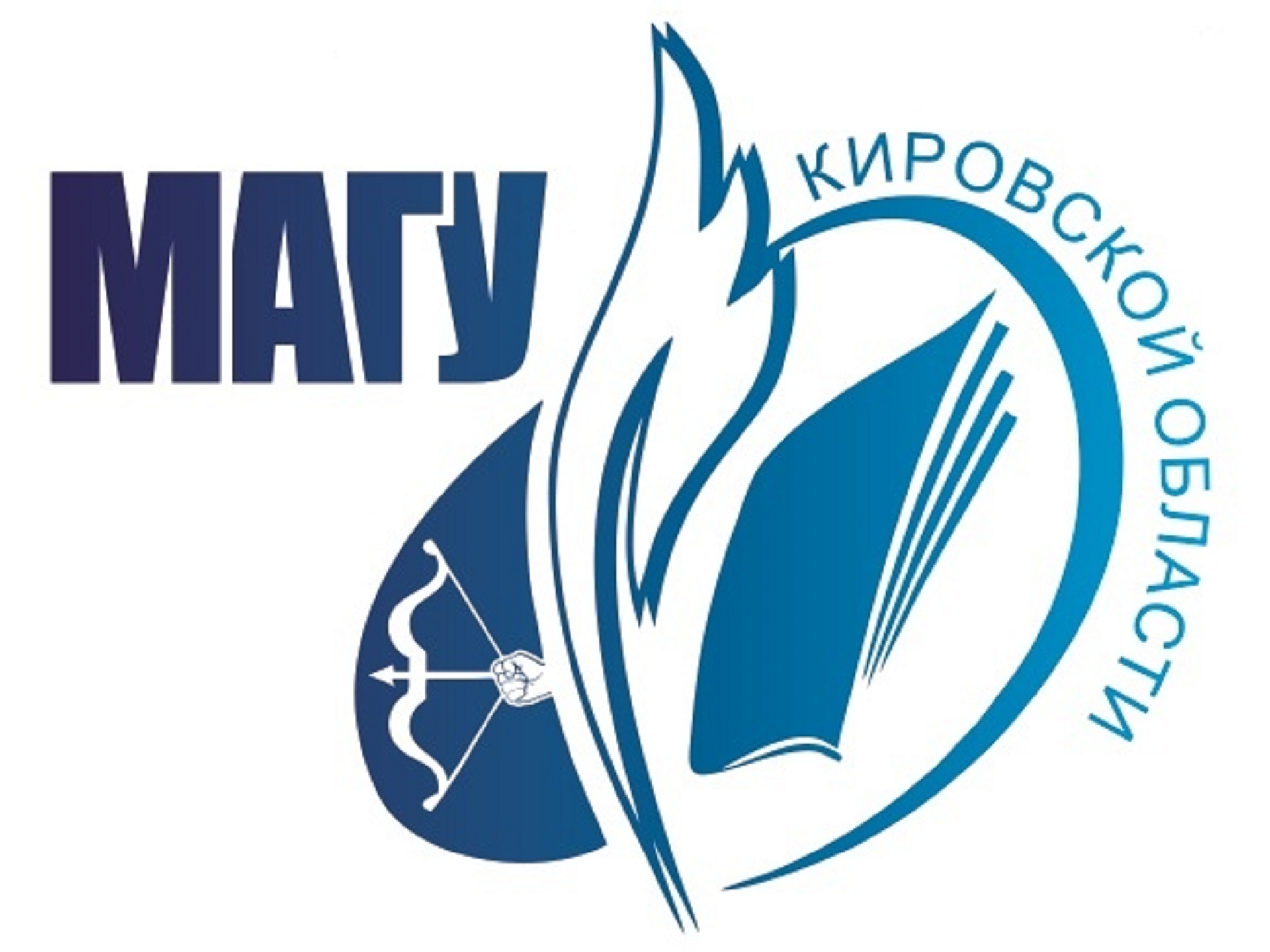 Стартовал внутривузовский отбор слушателей в Малую академию государственного управления Стартовал внутривузовский отбор слушателей в Малую академию государственного управления