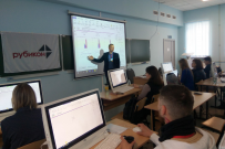 В ИТ-Университете прошел воркшоп по Power BI