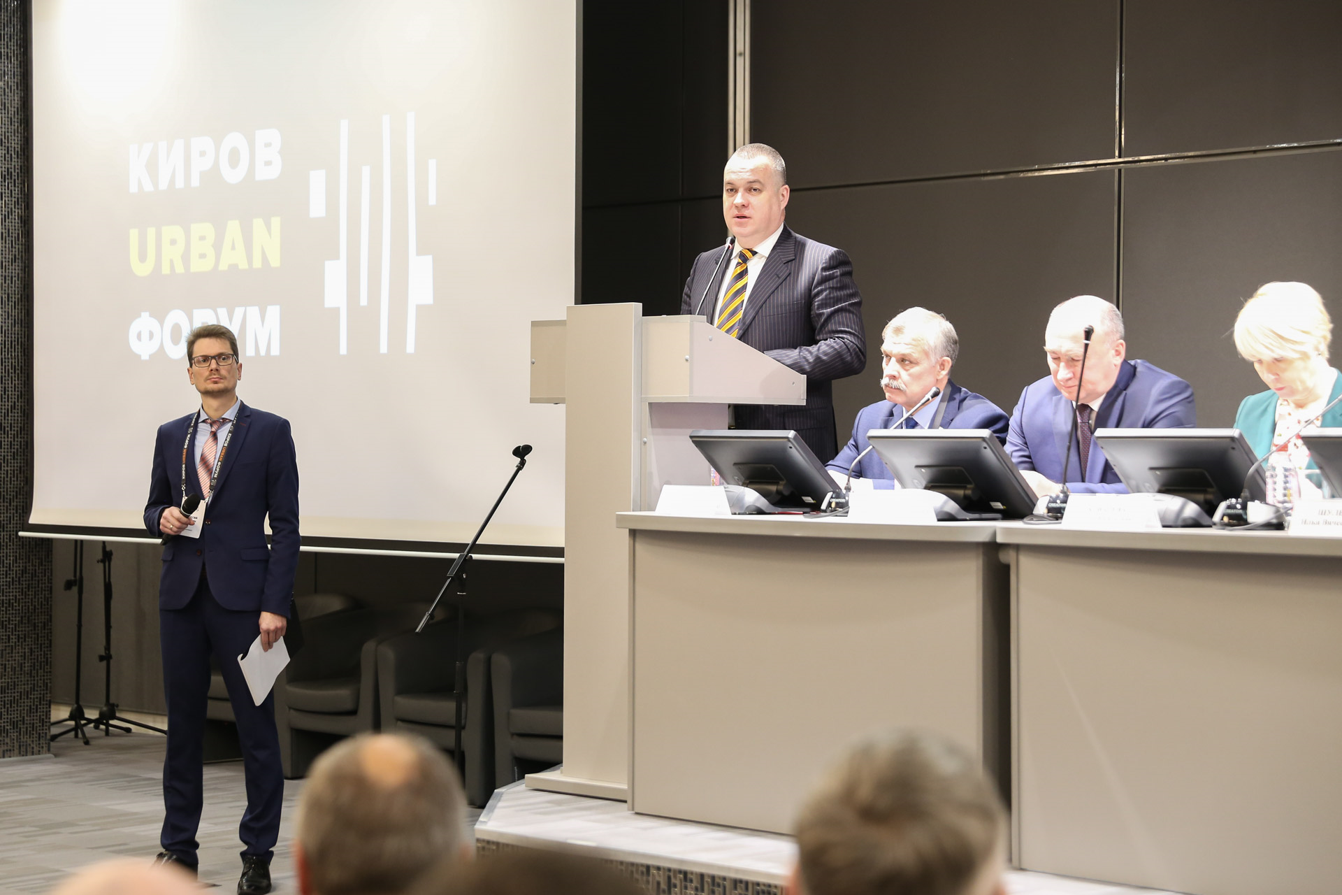 Киров Urban Форум стартовал Киров Urban Форум стартовал