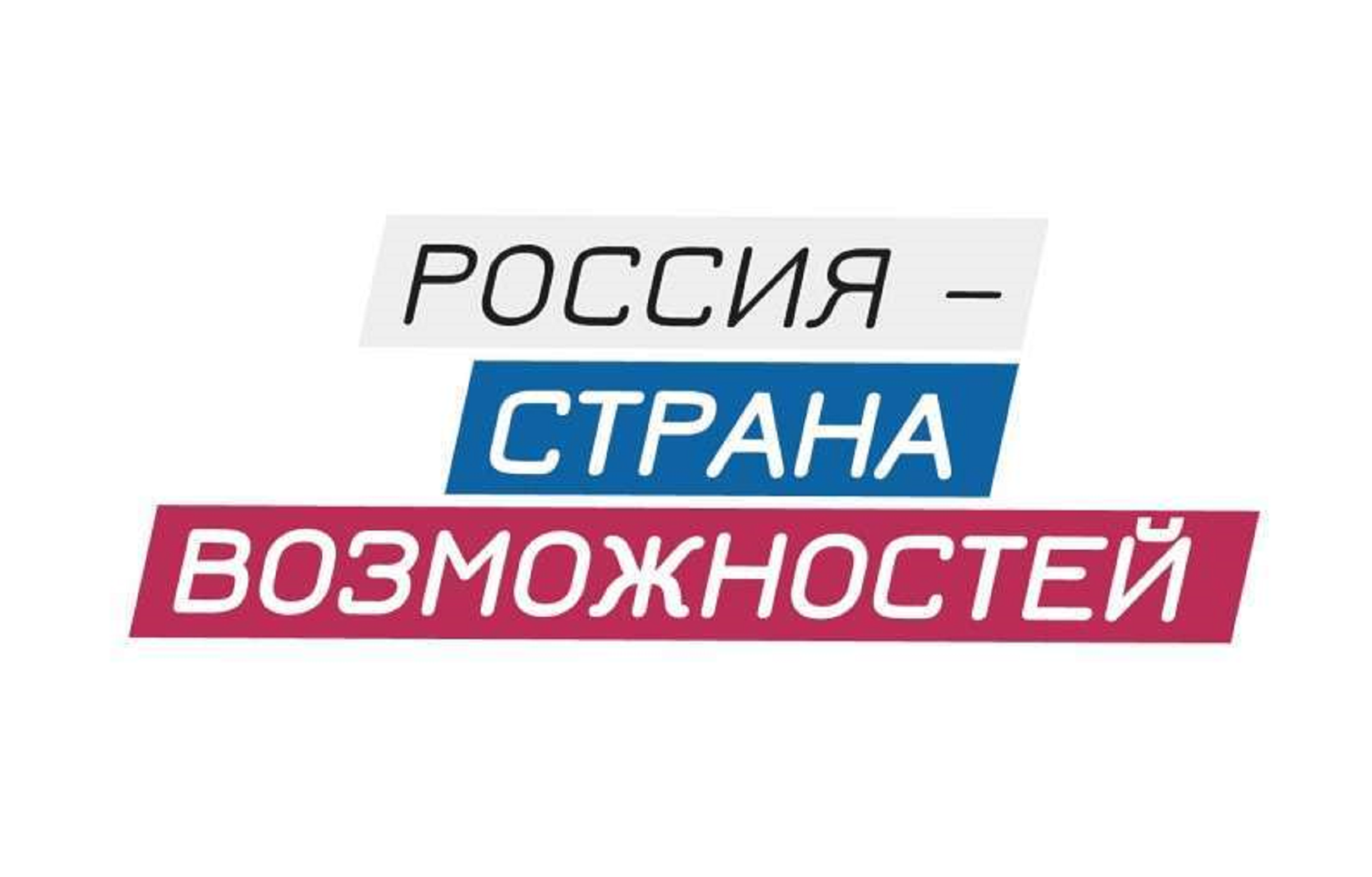 Студентов ВятГУ приглашают к участию в Студентов ВятГУ приглашают к участию в