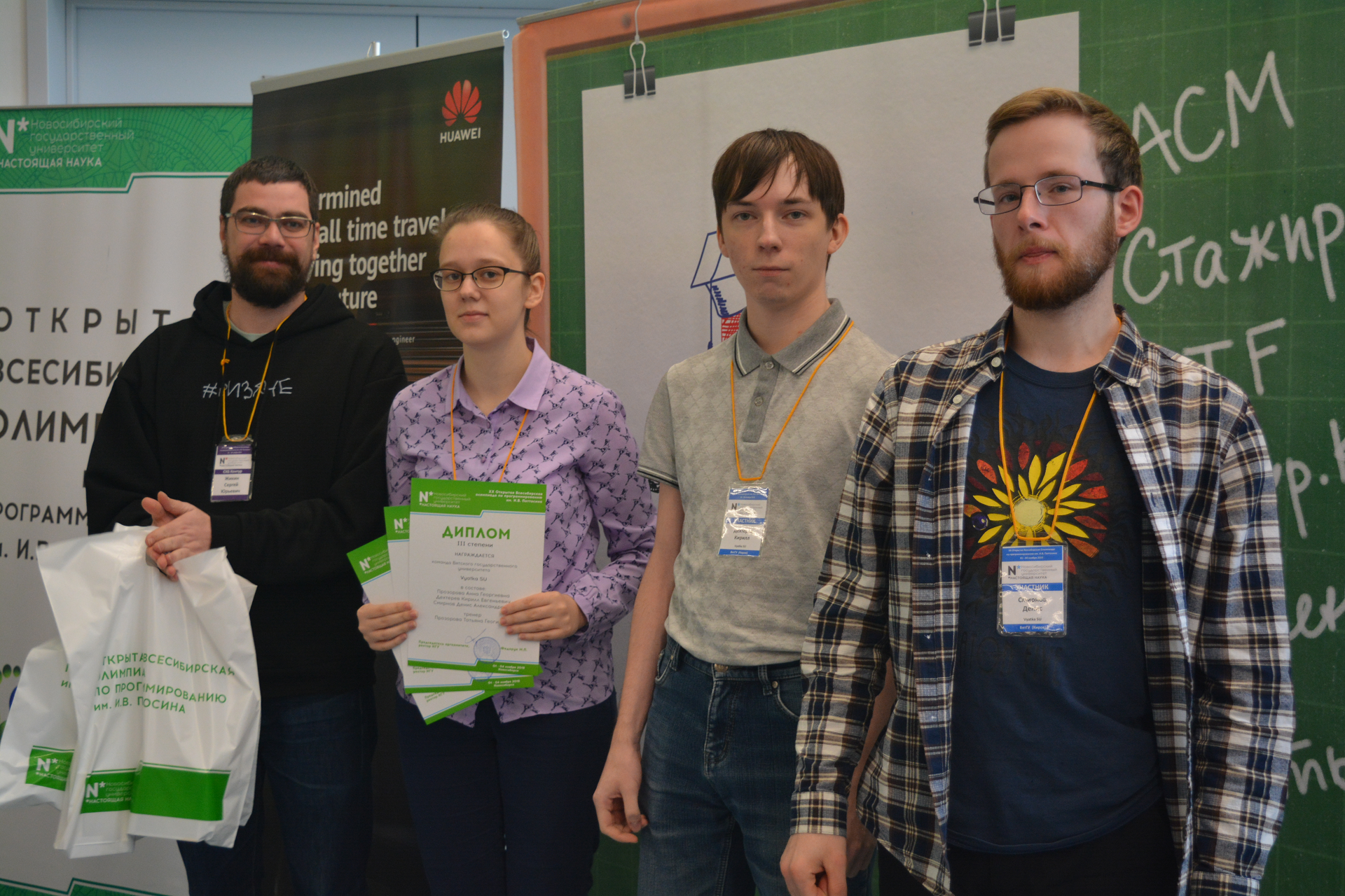Студенты ВятГУ – чемпионы Центральной России по спортивному программированию