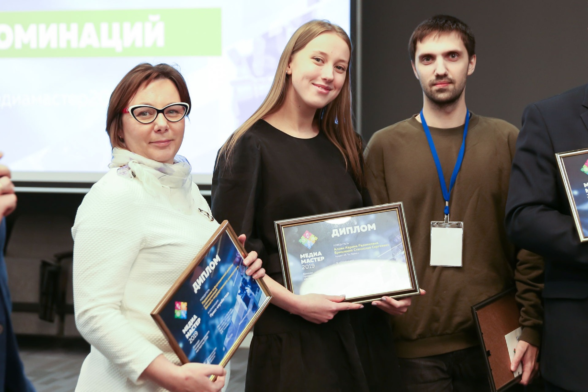 ВятГУ завоевал три награды конкурса журналистского мастерства «Страна моя – Вятка»