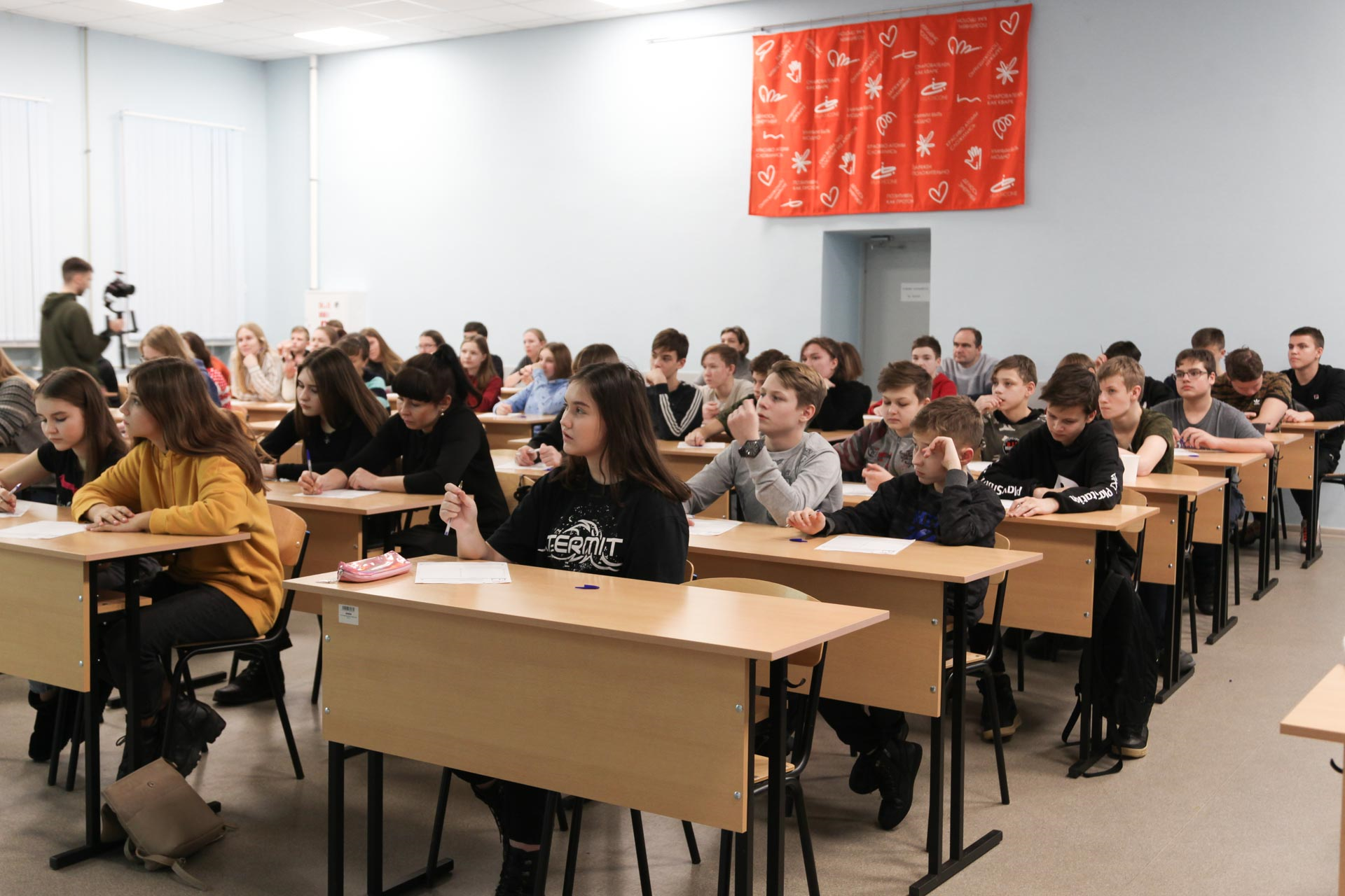 Мудл вятггу вятгу. ВЯТГУ. ВЯТГУ студенты. ВЯТГУ Киров. 21 Корпус ВЯТГУ
