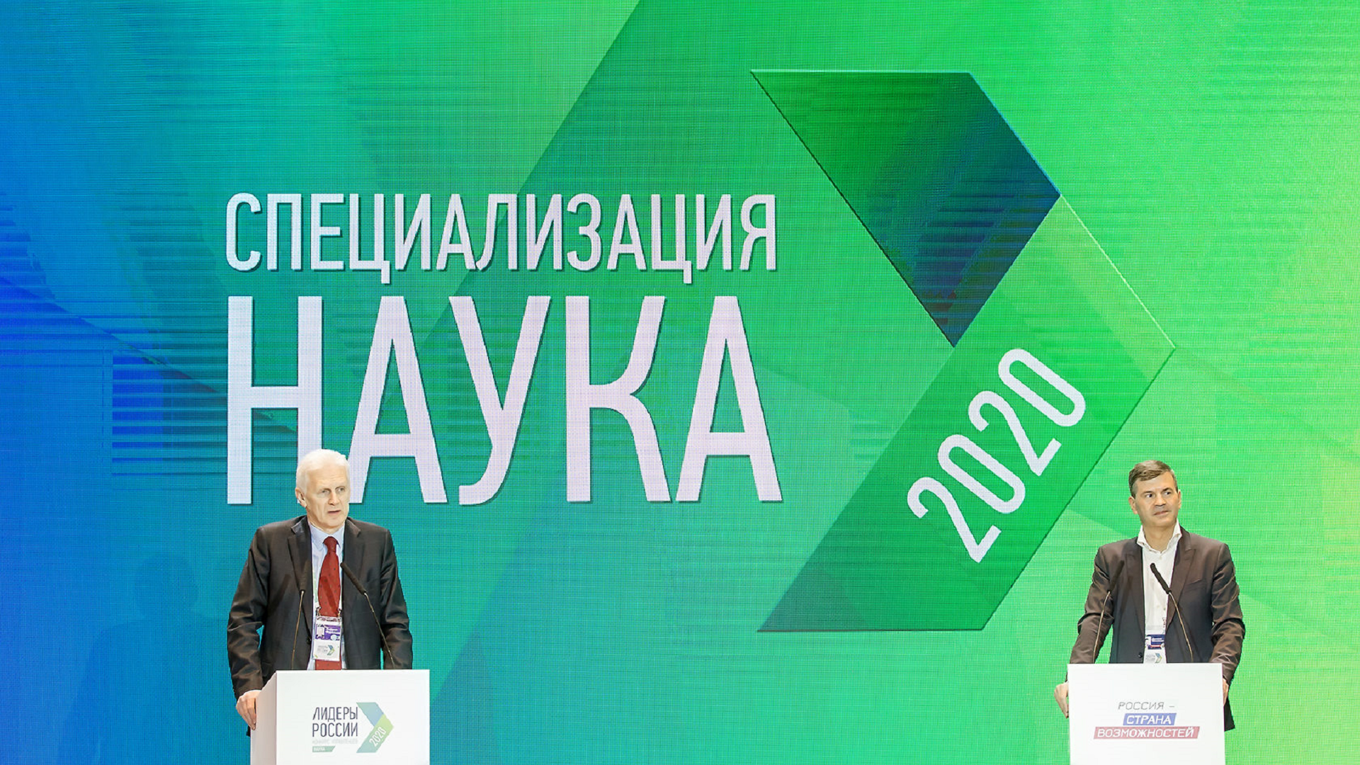 Ученый ВятГУ Екатерина Митягина вышла в полуфинал специализации «Наука» конкурса «Лидеры России» Ученый ВятГУ Екатерина Митягина вышла в полуфинал специализации «Наука» конкурса «Лидеры России»