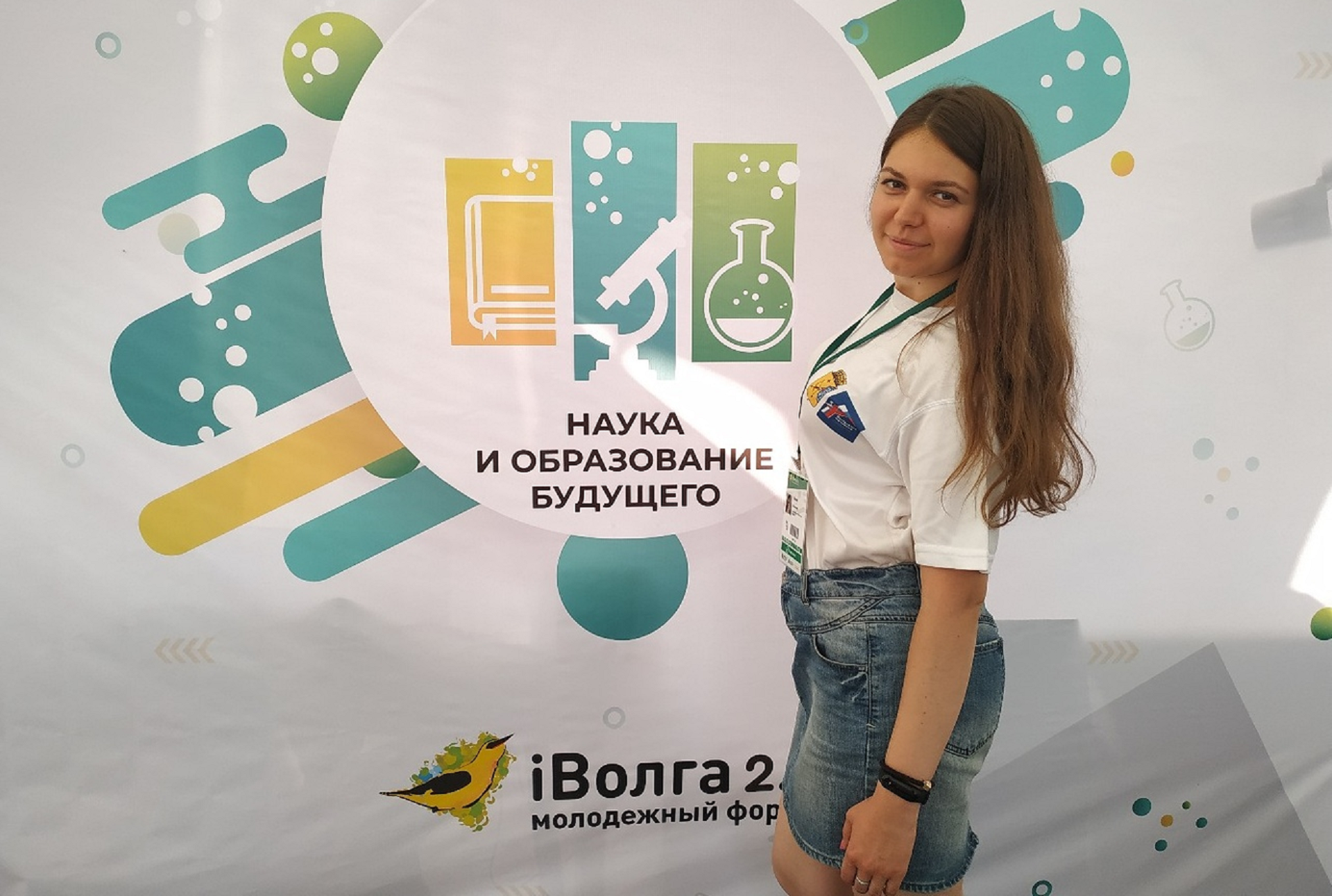 Четверокурсница ВятГУ Анна Нелюбина предложила новый вид удобрений пролонгированного действия, гарантирующий высокую эффективность при минимальных расходах Четверокурсница ВятГУ Анна Нелюбина предложила новый вид удобрений пролонгированного действия, гарантирующий высокую эффективность при минимальных расходах