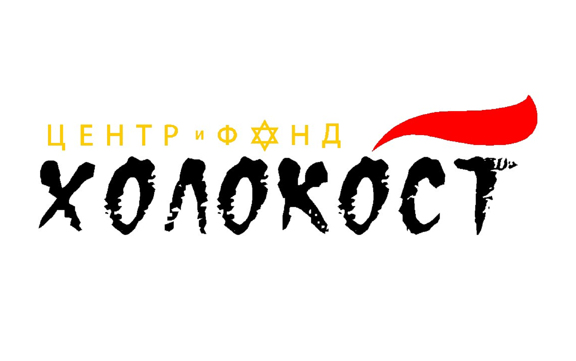 Студентов ВятГУ приглашают принять участие в Международном конкурсе Студентов ВятГУ приглашают принять участие в Международном конкурсе