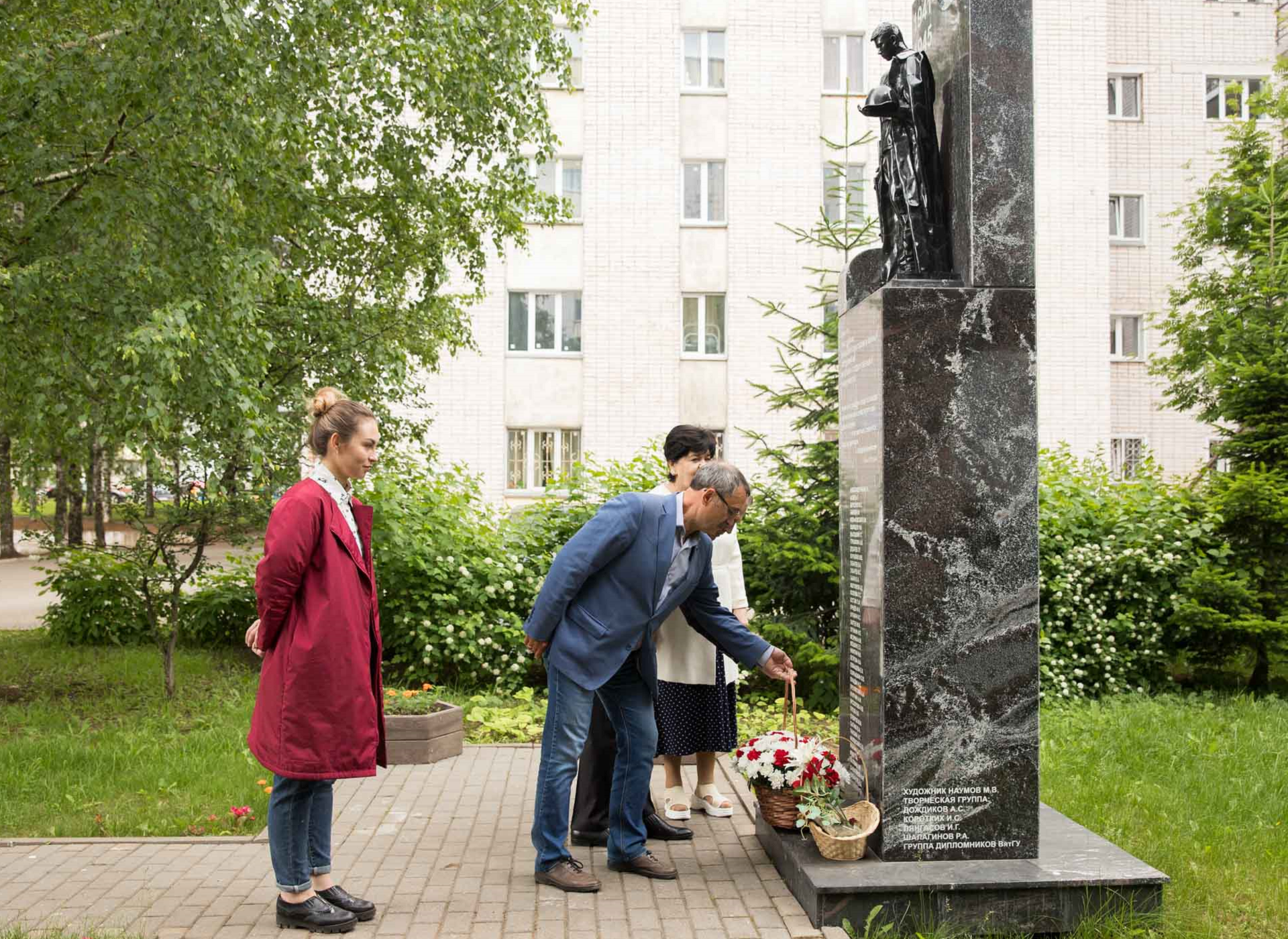 ВятГУ присоединился к мероприятиям в честь Дня памяти и скорби ВятГУ присоединился к мероприятиям в честь Дня памяти и скорби