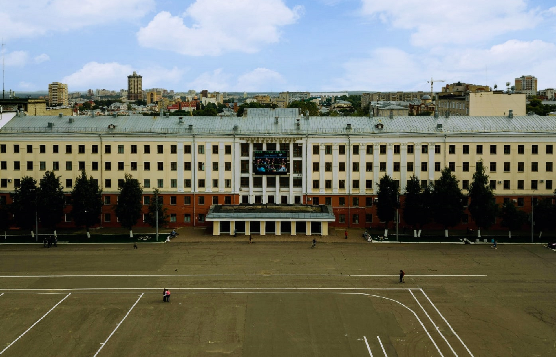 «Фонд развития ВятГУ» ищет новых партнеров