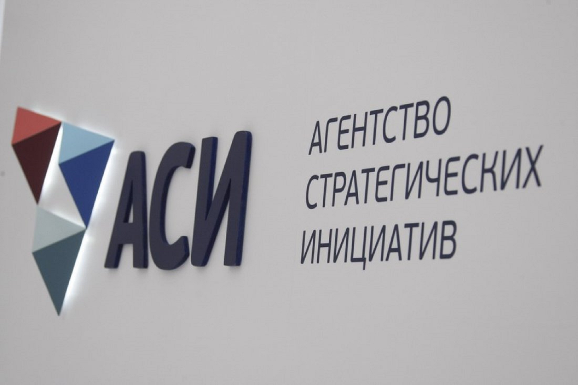 Сотрудники и преподаватели ВятГУ будут определять, каким проектам в Кировской области быть Сотрудники и преподаватели ВятГУ будут определять, каким проектам в Кировской области быть