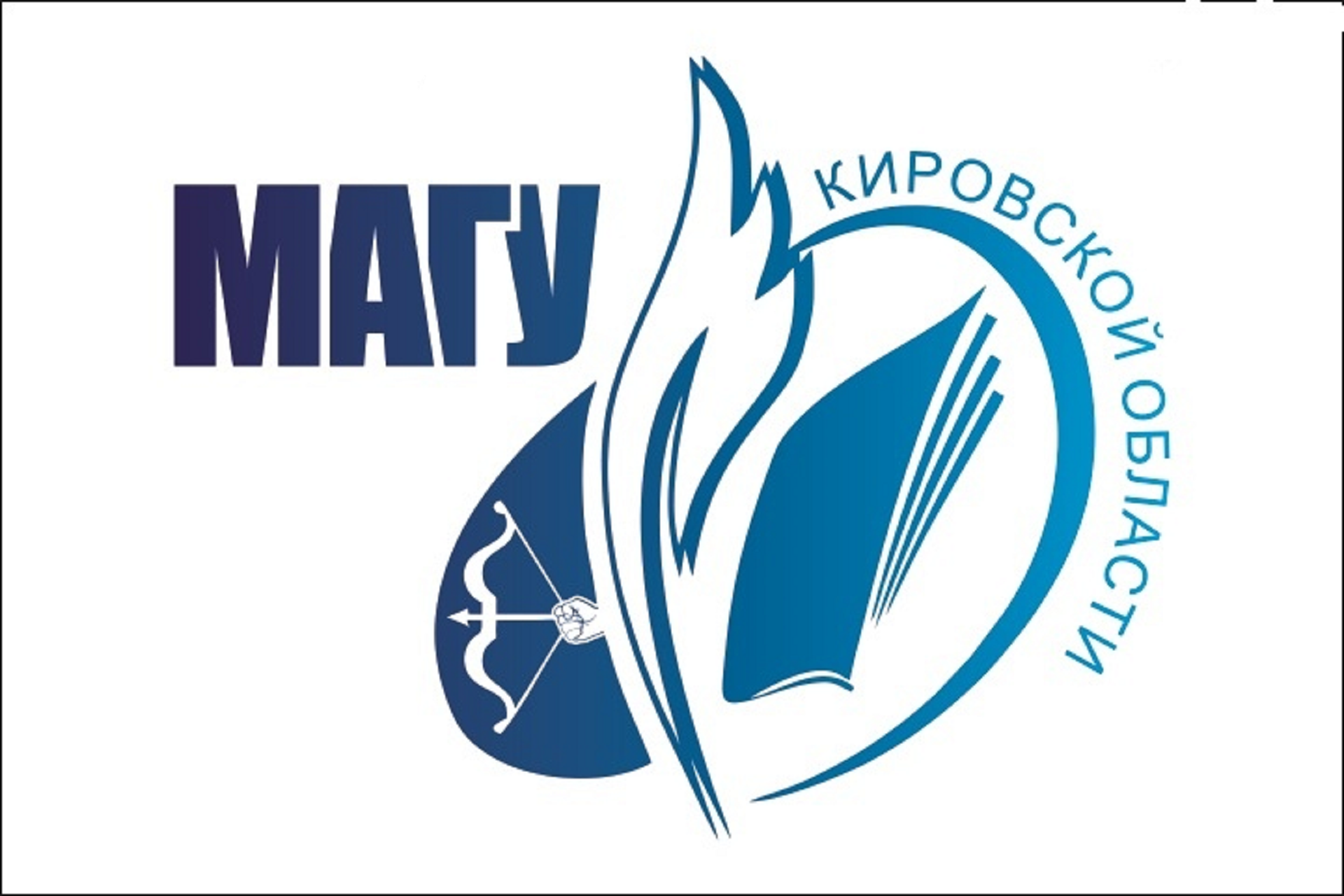 В ВятГУ стартует внутривузовский набор в Малую академию государственного управления Кировской области В ВятГУ стартует внутривузовский набор в Малую академию государственного управления Кировской области