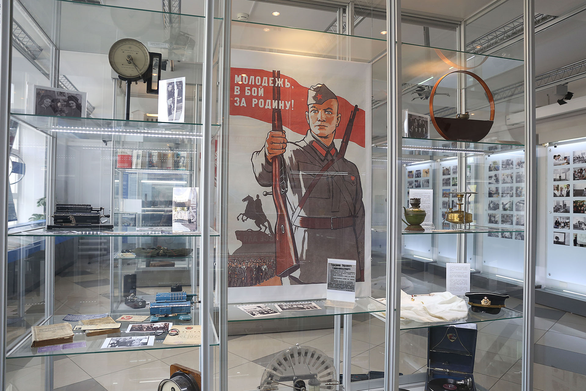 В ВятГУ открывается выставка, посвященная жизни студентов и преподавателей военного времени в тылу и на фронте