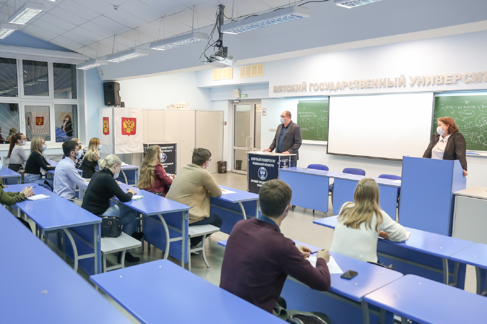 Номера приемной вятгу. ВЯТГУ Киров юридический институт. 16 Корпус ВЯТГУ. 6 Корпус ВЯТГУ. ВЯТГУ студенты