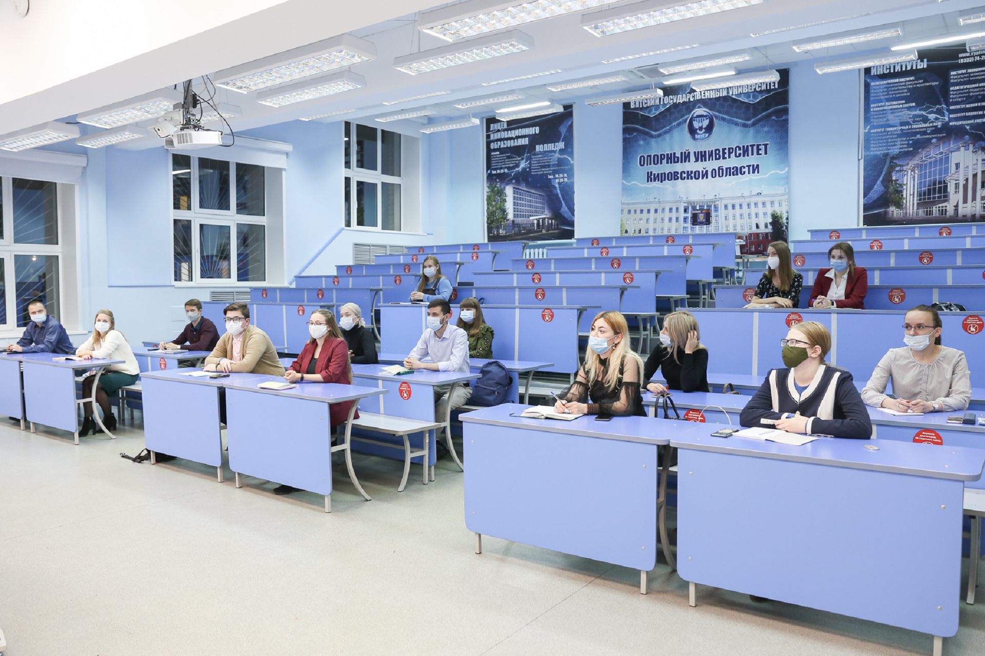 вятгу переходит на дистанционное обучение. Смотреть фото вятгу переходит на дистанционное обучение. Смотреть картинку вятгу переходит на дистанционное обучение. Картинка про вятгу переходит на дистанционное обучение. Фото вятгу переходит на дистанционное обучение