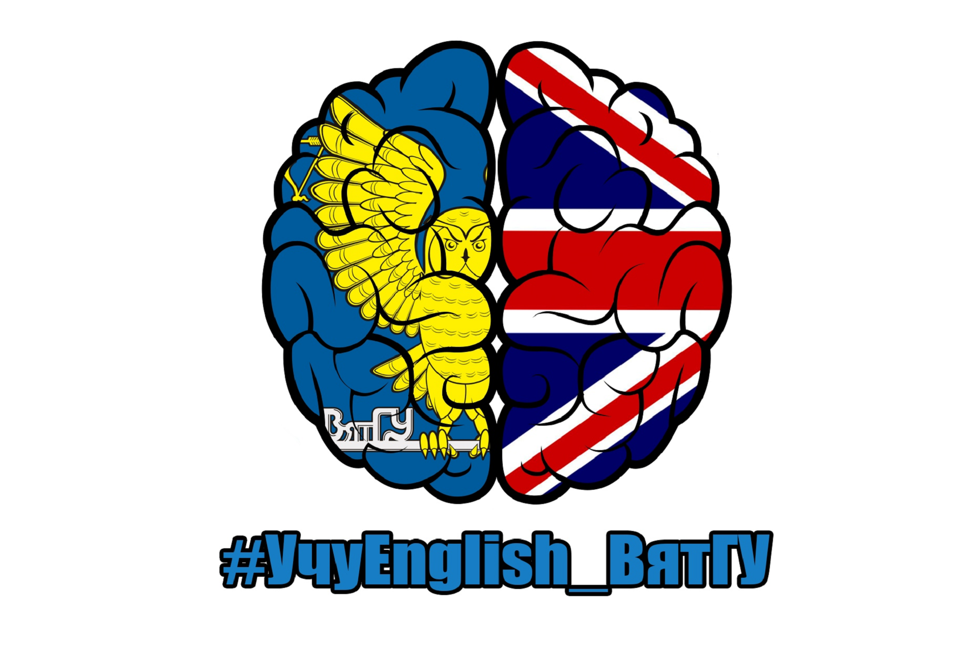 Определены победители конкурса видеороликов #УчуEnglish_ВятГУ Определены победители конкурса видеороликов #УчуEnglish_ВятГУ