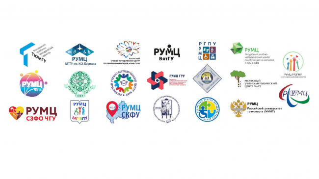 Румц рб. Румц сзфо чгу. Саранский строительный техникум логотип. Образовательный портал чгу. Румц рб.