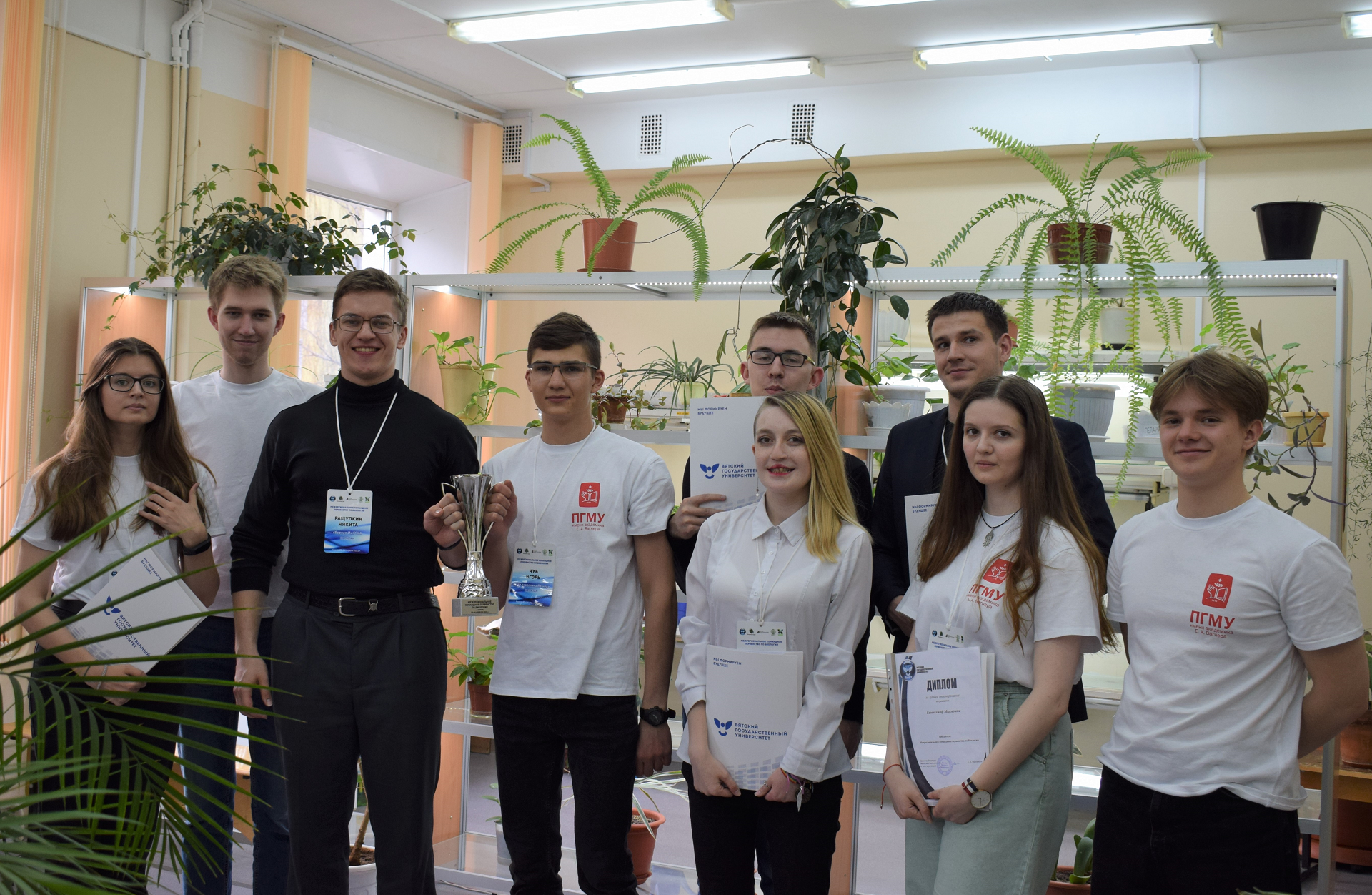 Межрегиональное командное первенство по биологии: итоги Межрегиональное командное первенство по биологии: итоги