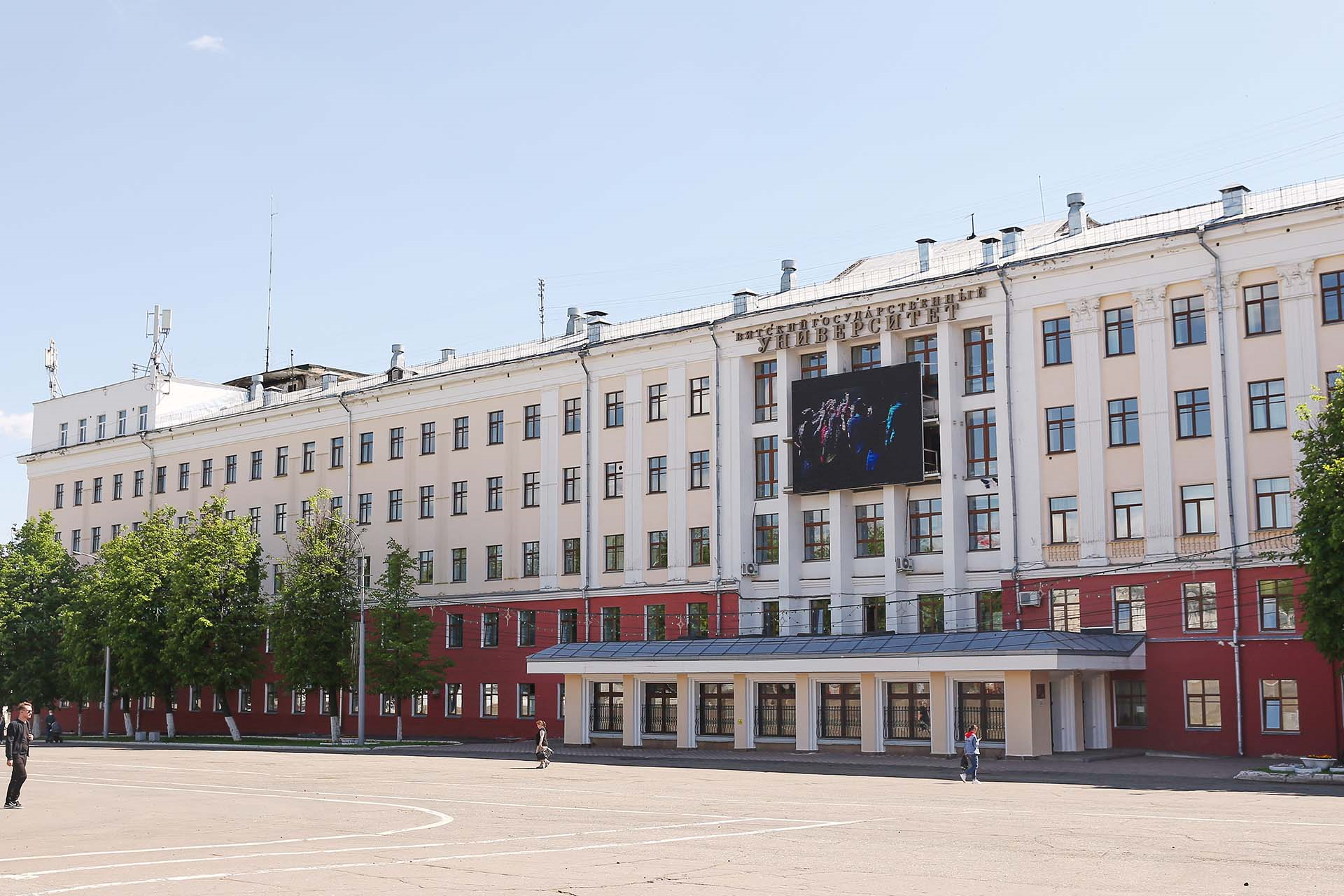 Конкурс на замещение должностей