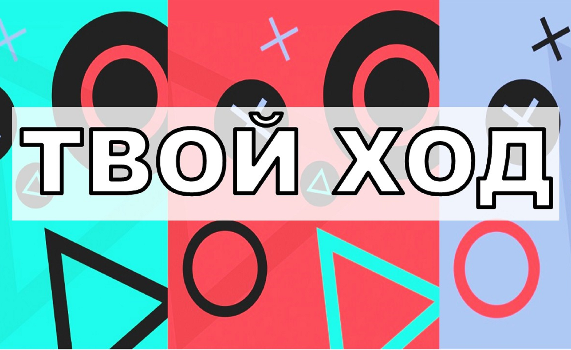 Студент, 1 миллион и путешествие почти в твоем кармане! Заходи! Студент, 1 миллион и путешествие почти в твоем кармане! Заходи!