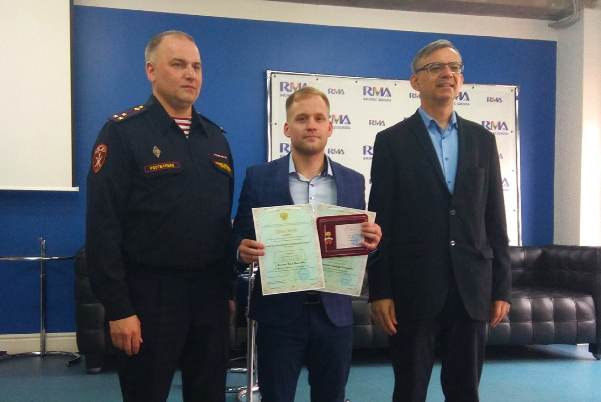 Магистрант Юридического института ВятГУ Александр Антюфеев вошел в число победителей конкурса 