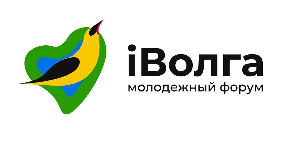 Молодежный форум Приволжского федерального округа «iВолга-2021» переходит в формат «онлайн»