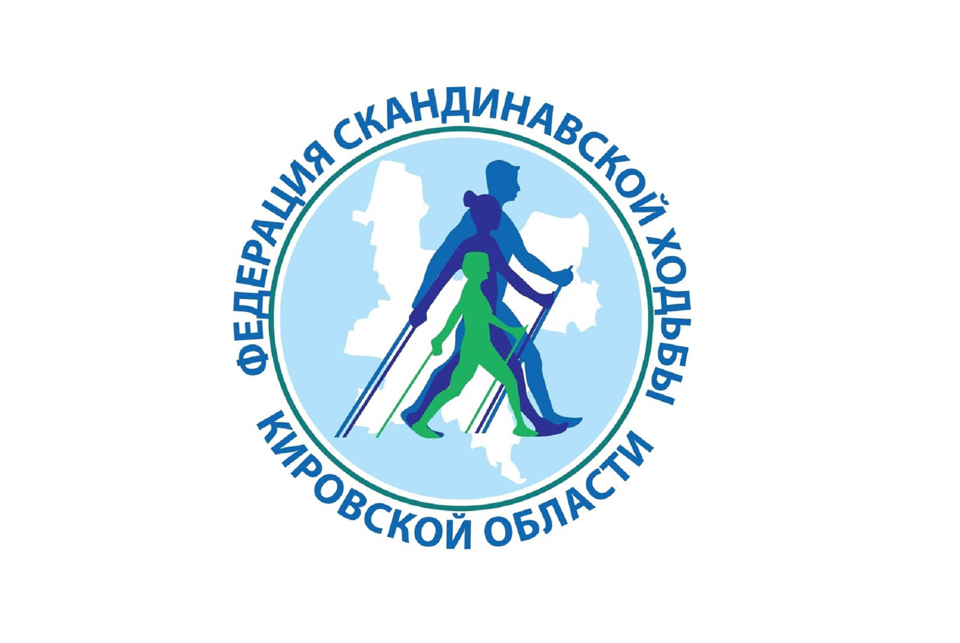 Всем любителям скандинавской ходьбы! Всем любителям скандинавской ходьбы!