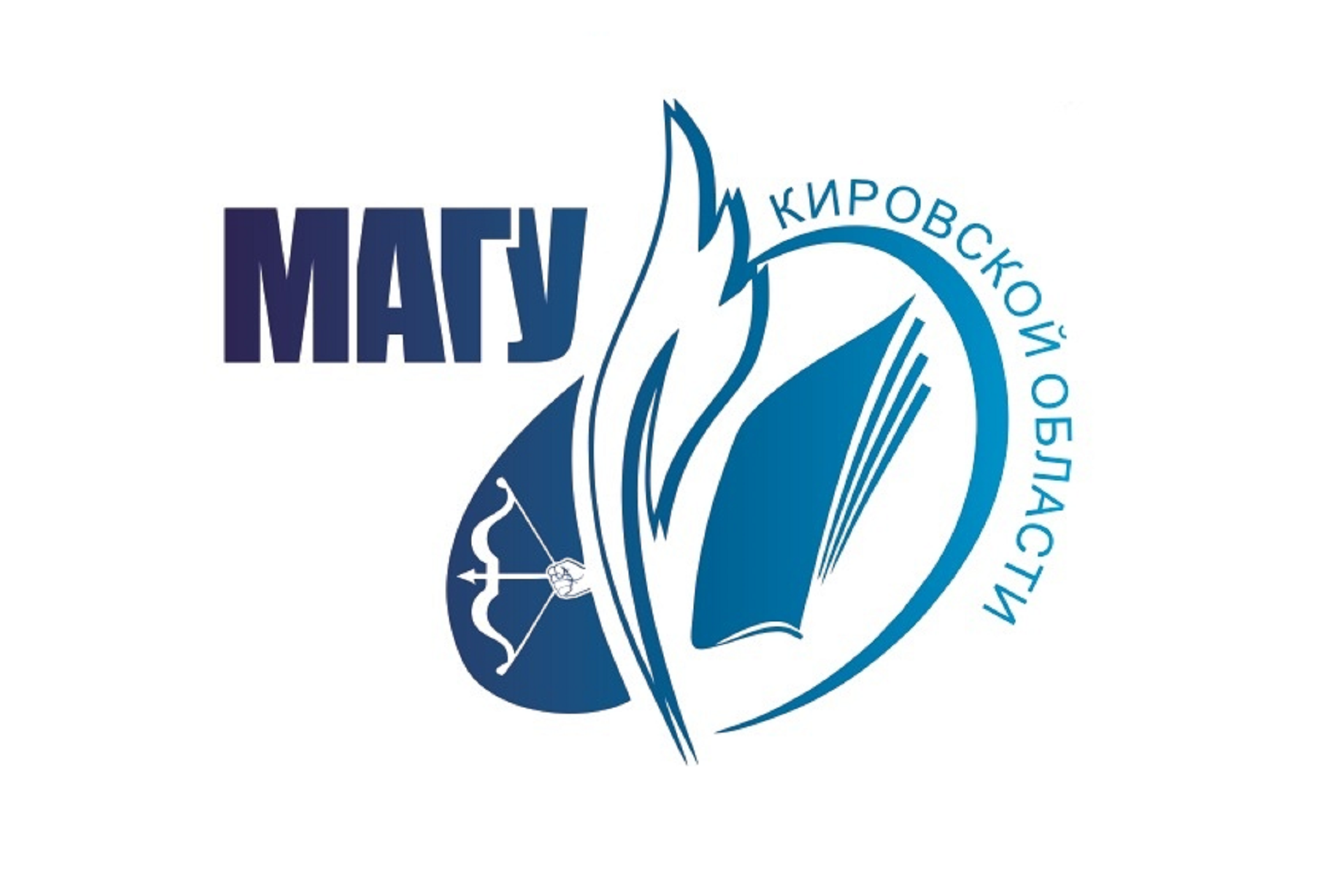 Стартовал набор слушателей в Малую академию государственного управления Кировской области Стартовал набор слушателей в Малую академию государственного управления Кировской области