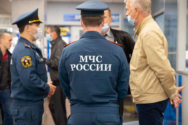 Egis Ungaria � ������ ������: ����.