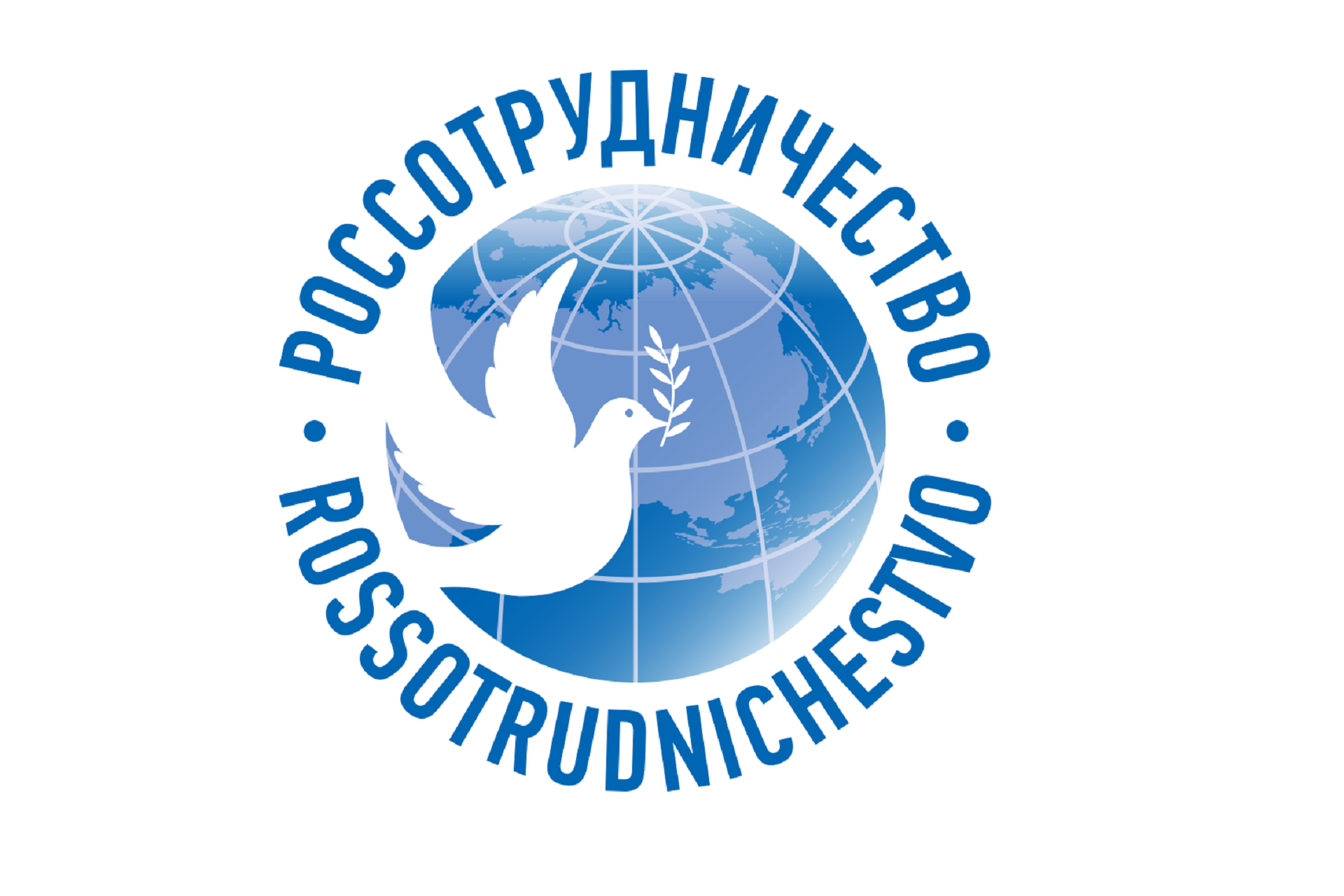 содружество соотечественники. содружество соотечественники. русский дом россотрудничество логотип. содружество соотечественники. федеральное агентство россотрудничество.