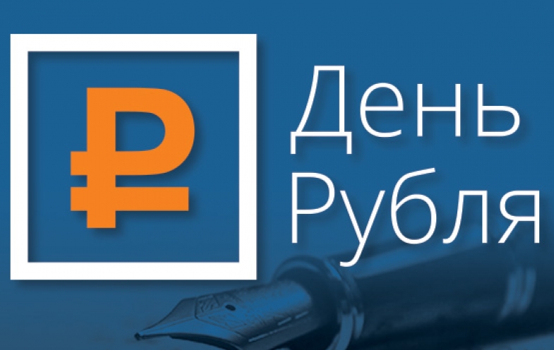 Финансовая Грамотность Эссе Финансовая Грамотность Эссе