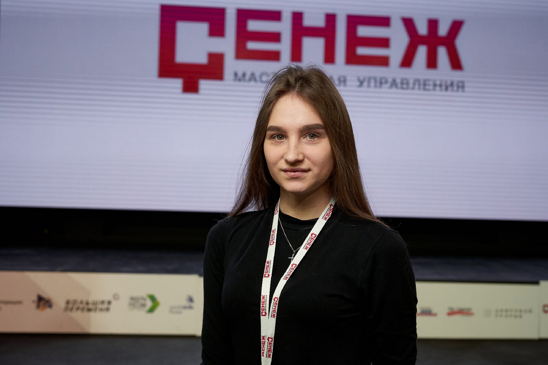 Студентка ВятГУ вошла в число победителей конкурса «Доброволец Вятского края»
