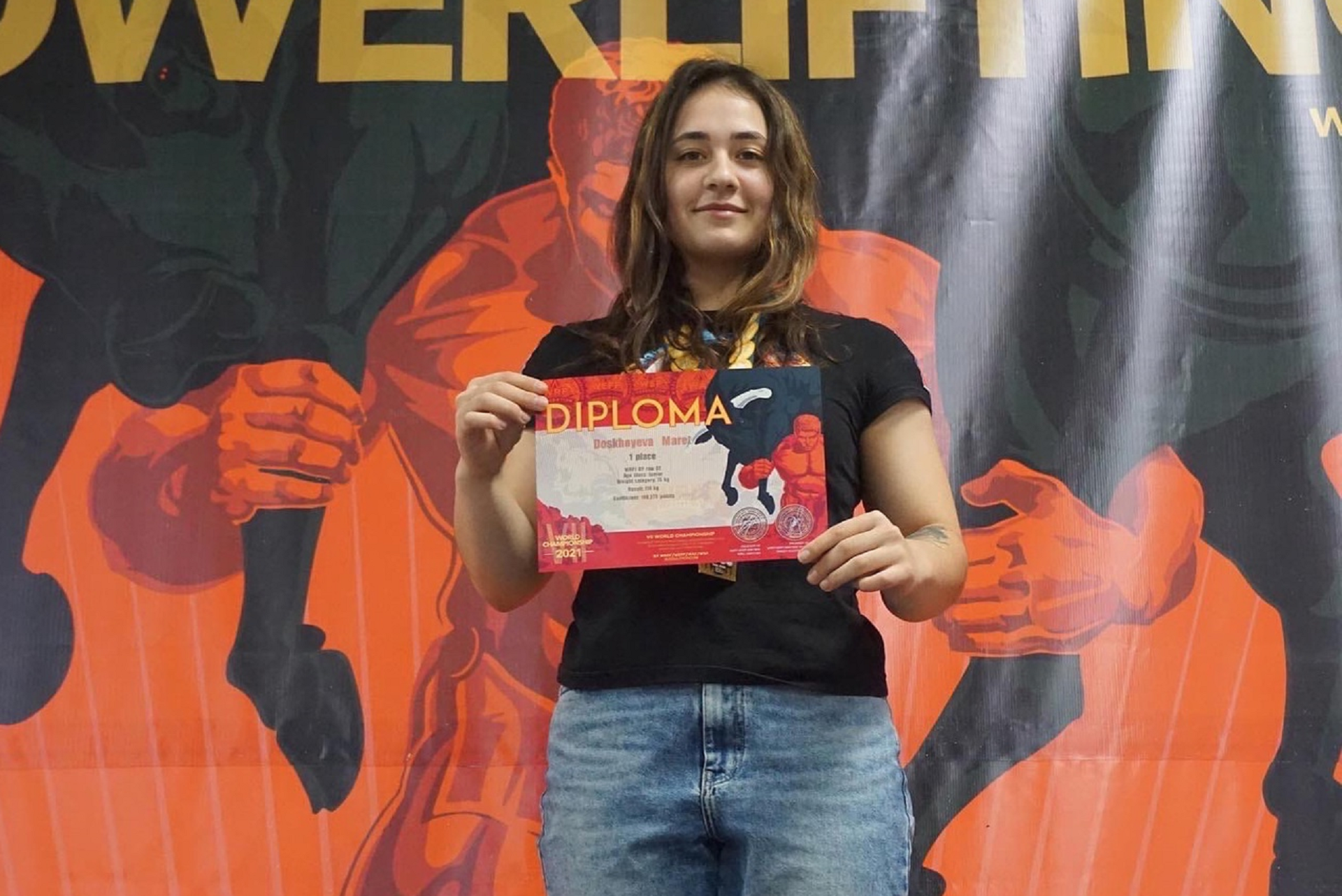 Студентка ВятГУ взяла I место на чемпионате мира по жиму лежа Студентка ВятГУ взяла I место на чемпионате мира по жиму лежа