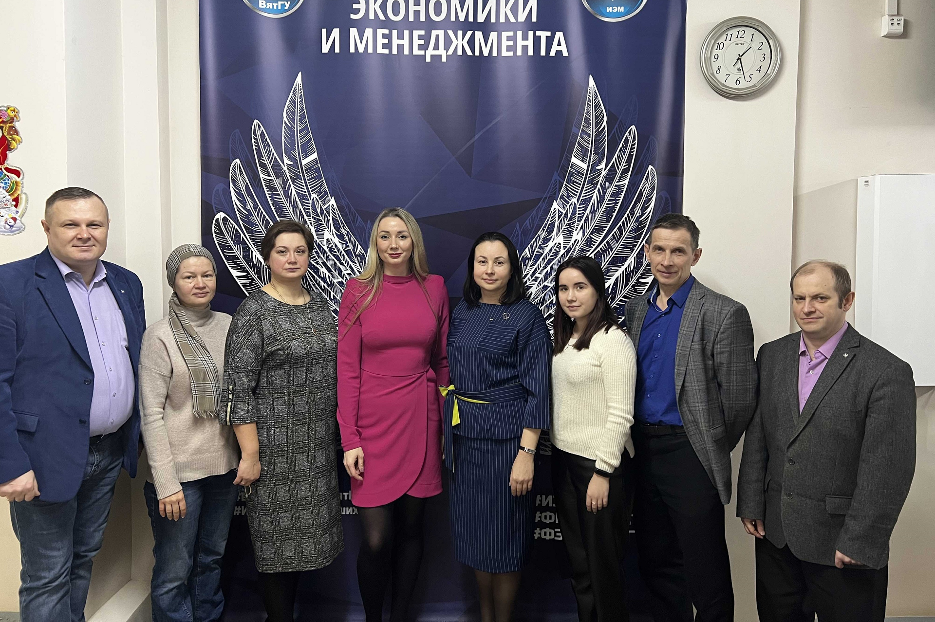 ВятГУ продолжает научные исследования в рамках взаимодействия с Министерством труда и социальной защиты Российской Федерации ВятГУ продолжает научные исследования в рамках взаимодействия с Министерством труда и социальной защиты Российской Федерации