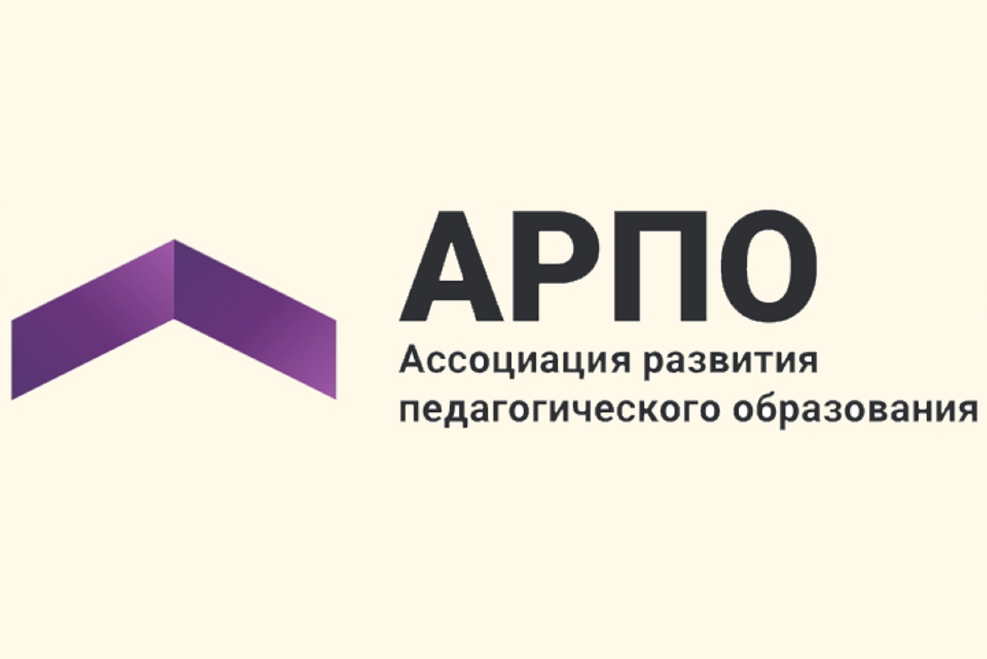 Ассоциации социального развития. Логотип ассоциации. возникновение ассоциаций. развитие ассоциации.