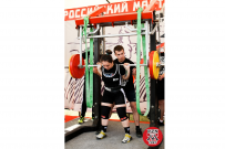 Спортсменка из ВятГУ Марет Досхоева покорила новые вершины