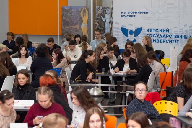 В Вятском государственном университете в четвертый раз стартовал проект ...