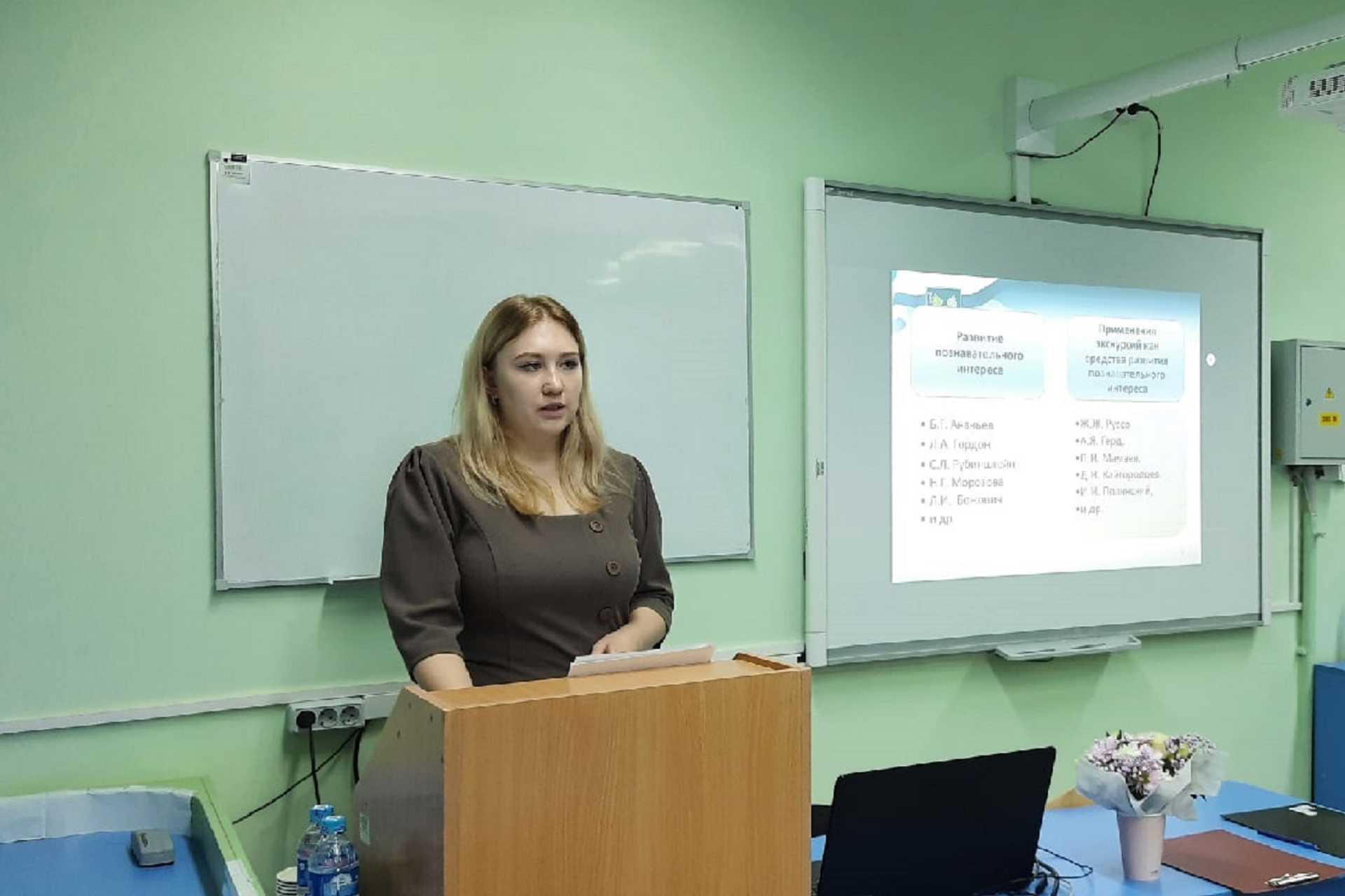 Студенты Педагогического института поделились результатами прикладных исследований в сфере образования Студенты Педагогического института поделились результатами прикладных исследований в сфере образования