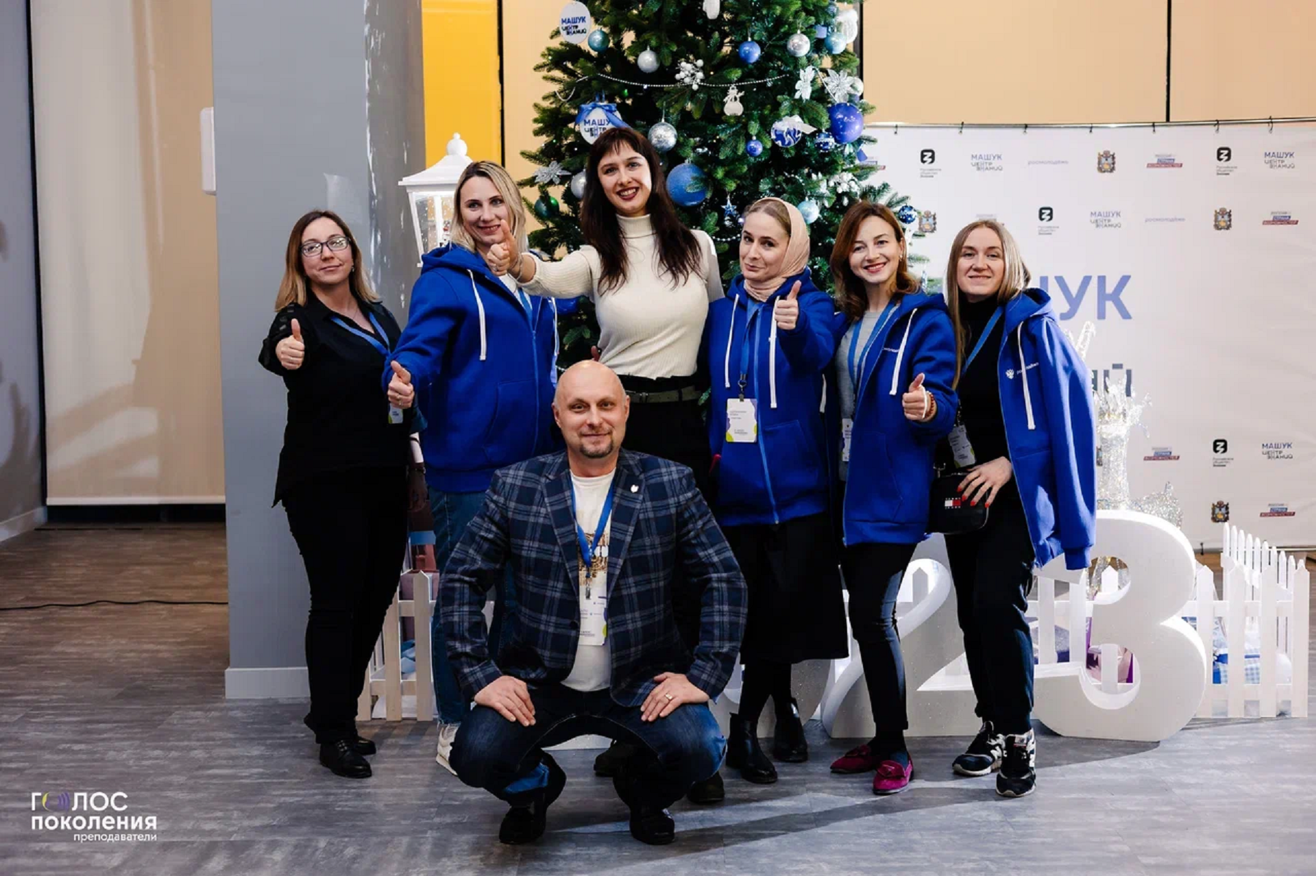 Преподаватели ВятГУ стали победителями всероссийской игры-сессии о роли социально-гуманитарного знания в университете и обществе
