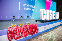 Победители и призеры чемпионата «CASE-IN» получат привилегии при поступлении в ВятГУ