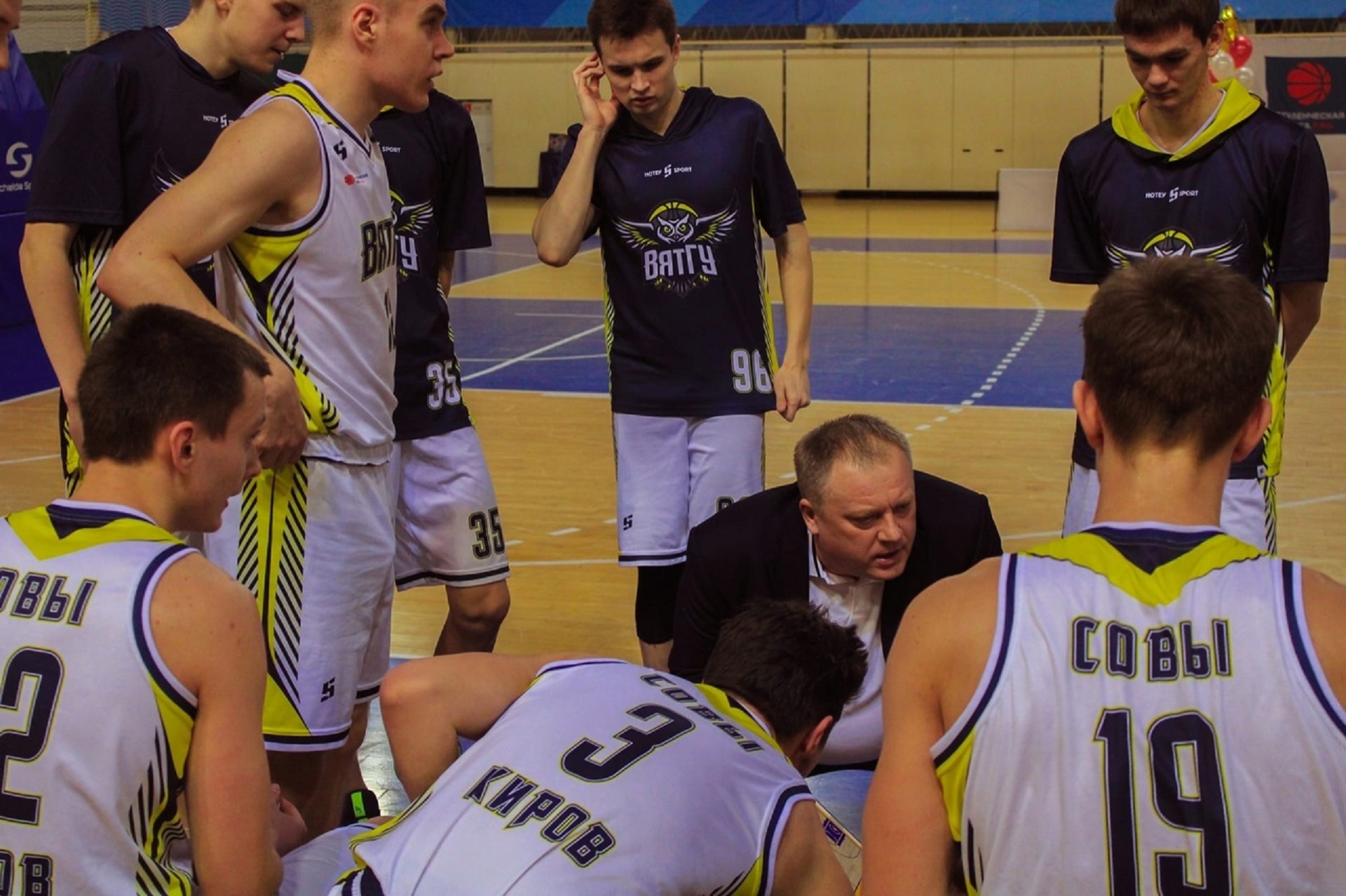 Сборная ВятГУ по баскетболу вошла в пятёрку сильнейших на Финале 8 Высшего Дивизиона «Поволжье-Урал»