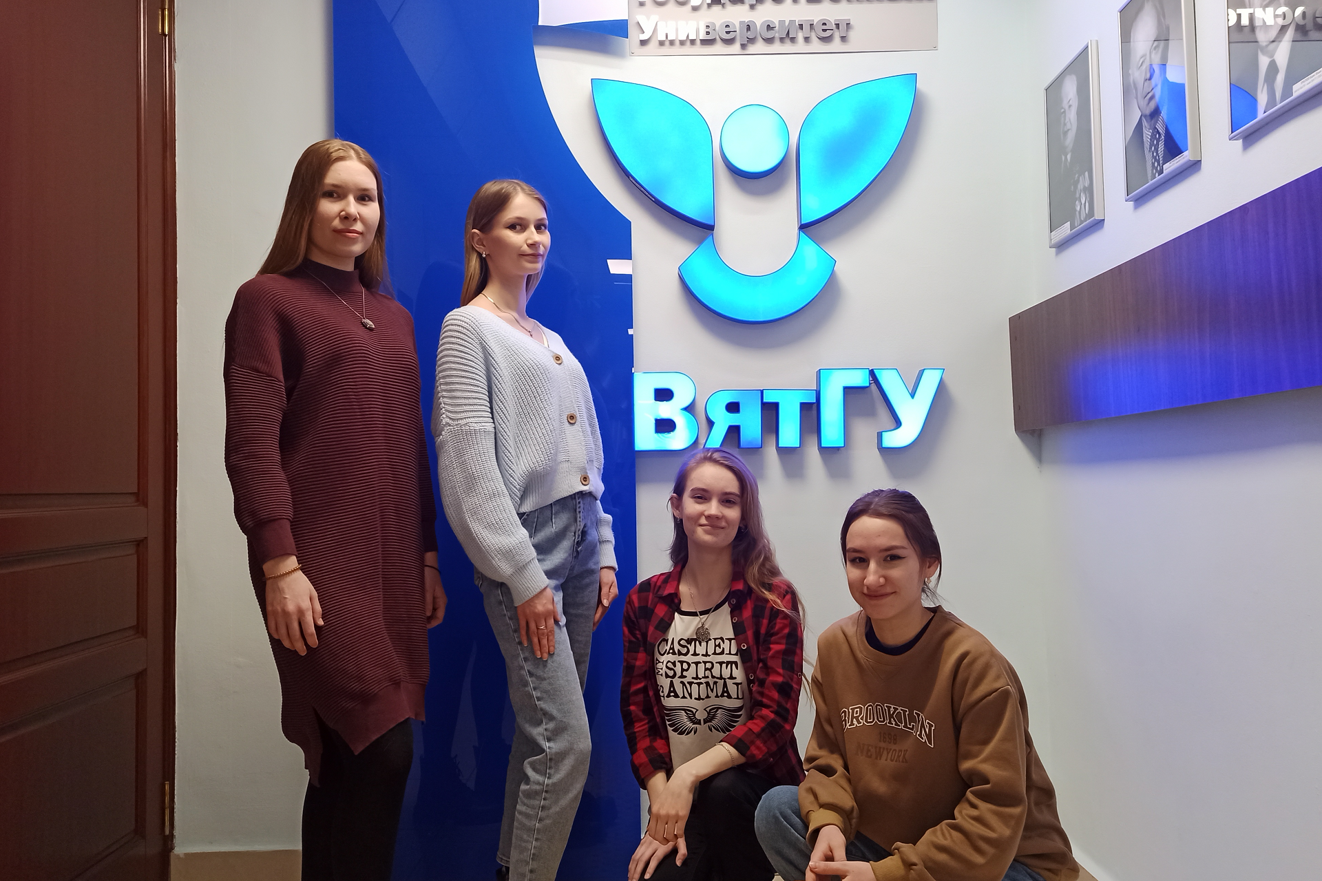 Биотехнологи ВятГУ – участники международного фестиваля «GxP-Фест 2023» Биотехнологи ВятГУ – участники международного фестиваля «GxP-Фест 2023»