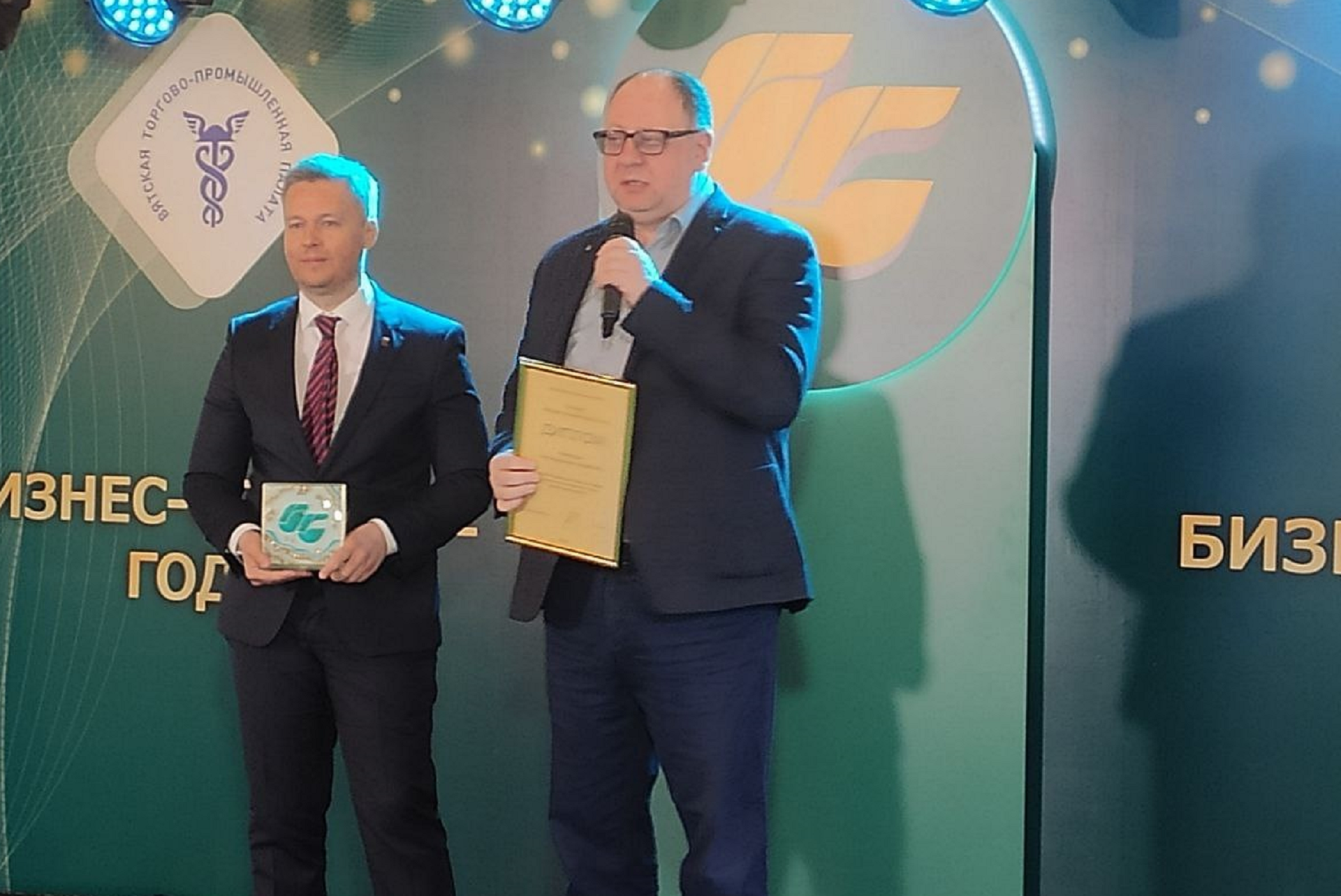 ВятГУ – победитель премии «Бизнес-событие года 2022» ВТПП
