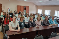Актуальные проблемы и методики профориентации особенных людей