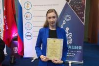 Законотворческая инициатива правового волонтера ВятГУ Елены Кошелевой победила во Всероссийском научном конкурсе