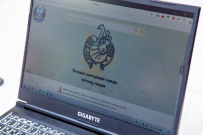 Создан Сетевой электронный словарь вятских говоров