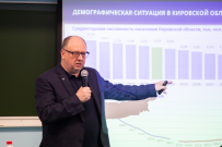 В ВятГУ обсудили проблемы и перспективы кадрового обеспечения предприятий региона