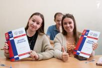 В ВятГУ прошла установочная конференция проекта «Исследуем. Проектируем. Презентуем.» для студентов-педагогов и преподавателей-модераторов
