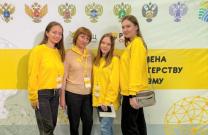 Студенты ВятГУ участвуют в Общероссийской студенческой смене по инклюзивному волонтерству