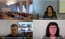 РУМЦ ВятГУ принимает активное участие в работе Второй общероссийской смены по инклюзивному волонтерству