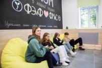 «Приоритет 2030»: в ВятГУ создают комфортную среду для студентов и сотрудников