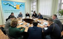 Представители ВятГУ обсудили в Общественной палате Кировской области вопросы предупреждения дистанционных подстрекательств к преступлениям